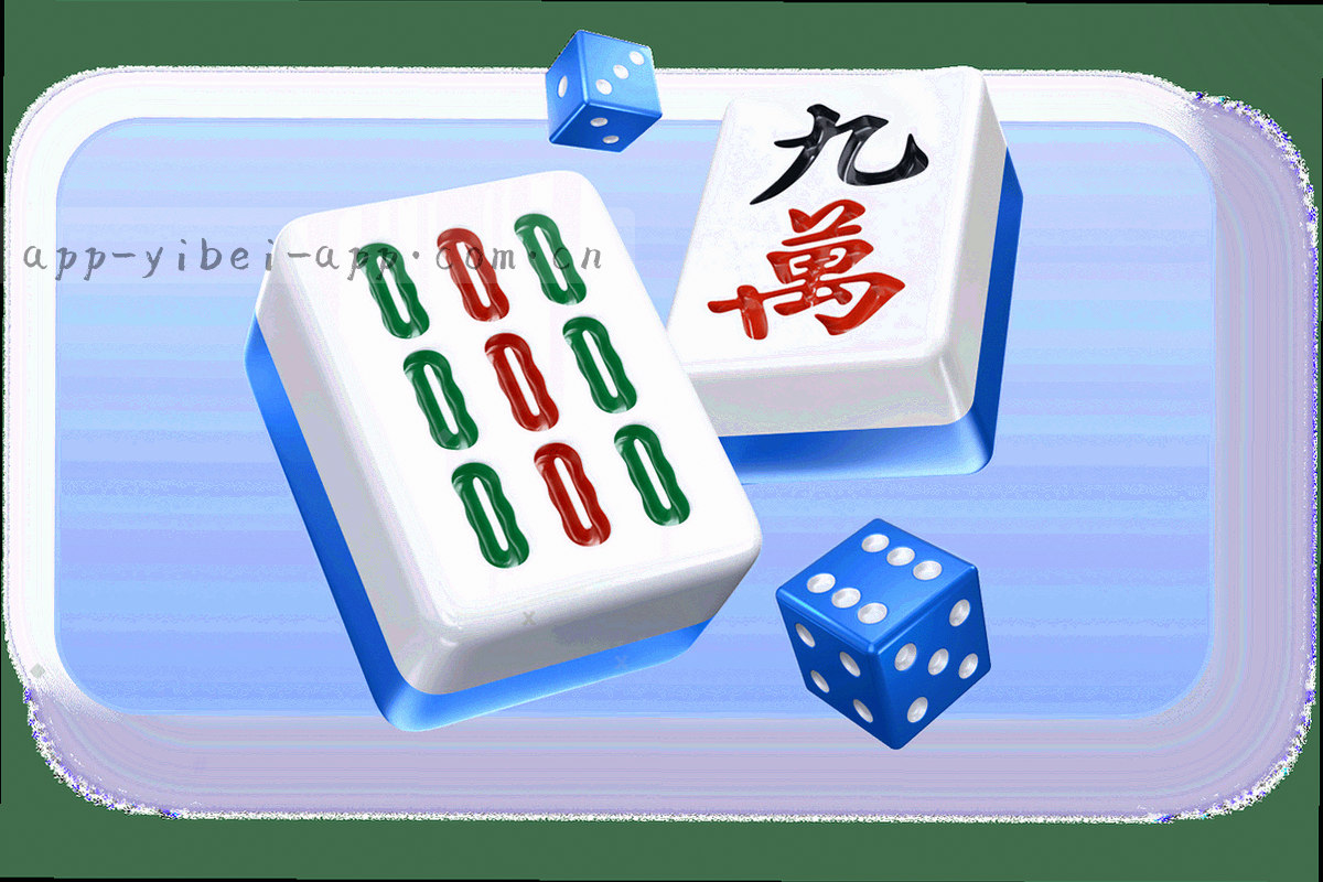 记分牌光点与数字点阵的抽象特写，青绿与琥珀色微光散落，画面偏暗、结构清晰